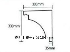 产品分解图型 - 檐口线，型号：SX311-YK-2，规格：300x330mm(2) - 廊坊三象EPS建材 lf.sx311.cc